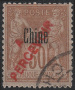 Stamp Y&T NTA16