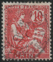 Stamp Y&T NTA18