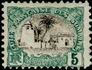 Stamp Y&T N56