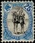 Stamp Y&T N60