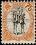 Stamp Y&T N63a