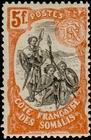 Stamp Y&T N66