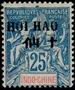 Timbre Y&T N24