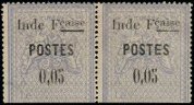 Timbre Y&T N24a