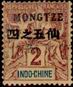 Timbre Y&T N2
