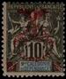 Stamp Y&T N72
