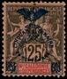 Stamp Y&T N75