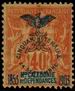 Stamp Y&T N77