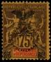 Stamp Y&T N79