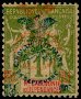 Stamp Y&T N80b