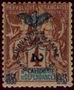 Stamp Y&T N82