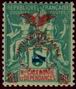 Stamp Y&T N83