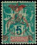 Stamp Y&T N83b