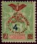 Stamp Y&T N84