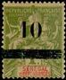 Timbre Y&T N29