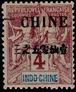 Stamp Y&T N51