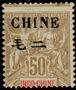 Stamp Y&T N59