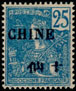 Stamp Y&T N70