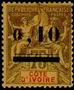Stamp Y&T N19