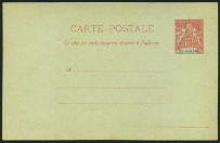 Timbre Y&T N�CP-20