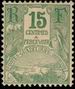 Stamp Y&T NTA17