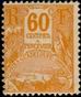 Stamp Y&T NTA21