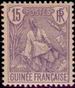 Stamp Y&T N23