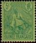 Stamp Y&T N32