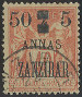 Stamp Y&T N60