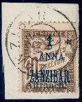 Stamp Y&T N69
