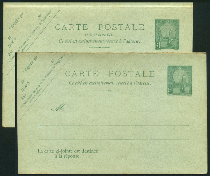 Briefmarken Tunisia Y&T N°CL-31 Briefmarken Tunisia Y&T N°CL-31
