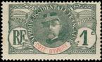 Stamp Y&T N21