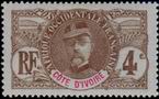 Stamp Y&T N23