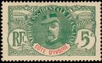Stamp Y&T N24