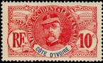 Stamp Y&T N25