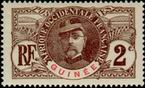 Stamp Y&T N34