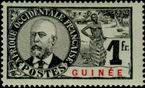 Stamp Y&T N45