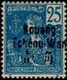 Timbre Y&T N8