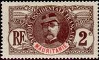 Stamp Y&T N2
