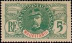 Stamp Y&T N4