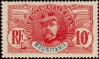 Stamp Y&T N5