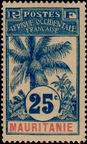 Stamp Y&T N7
