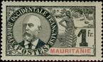 Stamp Y&T N14
