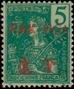 Timbre Y&T N20