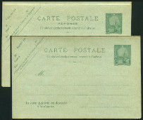 Timbre Y&T N�CL-31