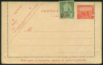 Timbre Y&T N�CL-32