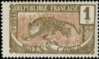 Stamp Y&T N48