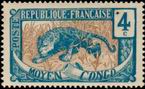 Stamp Y&T N50