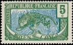 Stamp Y&T N51