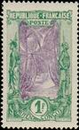 Stamp Y&T N62